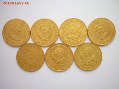 5 копеек 1926,28,30-32,40-2шт,46,48,49,52-55г, до 03.04.22г. - P1190354.JPG