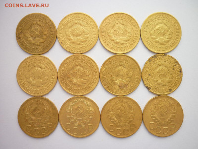 3 коп. 1926,28-34,35н,36-43,46,48,50,51,52,54-56г, до 03.04. - P1190367.JPG