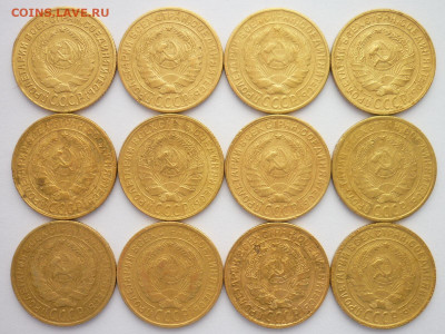 2 копейки 1926-1950г. - всего 24 мон., до 03.04.22г., 21.00 - P1190389.JPG