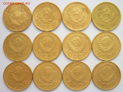 2 копейки 1926-1950г. - всего 24 мон., до 03.04.22г., 21.00 - P1190401.JPG