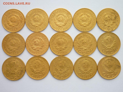 1 копейка 1926,27-2шт,28-31,33,35н,37-39,45,46,49, до 03.04. - P1190421.JPG