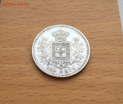 Португалия 500 реалов рейс 1899 Карлос I Серебро - IMG_6811.JPG