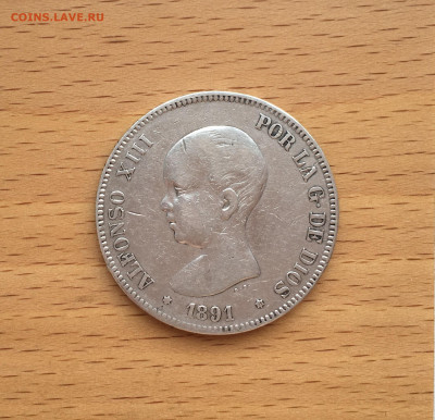 Испания 5 песет 1891 Альфонсо XIII Серебро Крона Шайба - IMG_6826.JPG