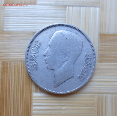 Ирак, 50 филс 1938 г. - P1060231.JPG