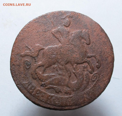 2 копейки 1763 мм до 01.04.22 в 22:00 Мск. - 2 копейки 1763 мм 02
