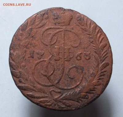 2 копейки 1763 мм до 01.04.22 в 22:00 Мск. - 2 копейки 1763 мм 01