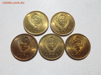 5 копеек 1961 года, мешковые, яркие. 5 штук 03.04.22. 22.20 - SAM_3840.JPG