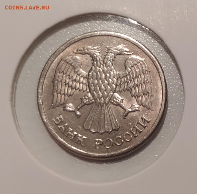 10 РУБЛЕЙ 1992 ММД МАГНИТНАЯ до 04.04.21 22.00 - 2.JPG