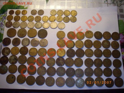 100 монет СССР до 61г - IMGP0689.JPG