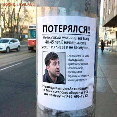 юмор - i (5)