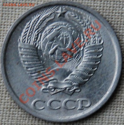 10 копеек 1980 с уступом aUNC - 1080a.JPG