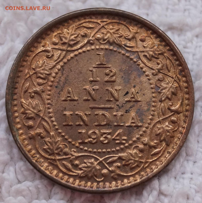 12 Анны 1934 г до 05.04.2022 в 22:00 - 1-12_1934_2.JPG