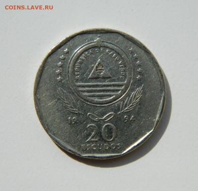 Кабо-Верде 20 эскудо 1994 г. (Корабль) Юбилейная до 04.04.22 - DSCN4024.JPG