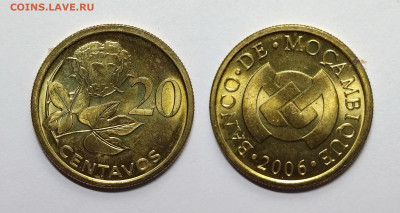 Мозамбик 20 сентаво 2006 года цветок - 3.04 - IMG_20220328_194924