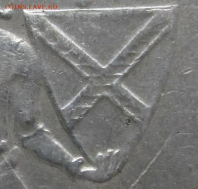 Германия Веймар 5 марок 1929 E 1000 лет основания Мейсена - zx3