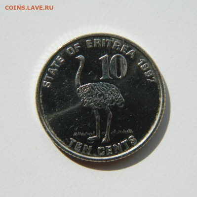 Эритрея 10 центов 1997 г.(Фауна) до 04.04.22 - DSCN4030.JPG