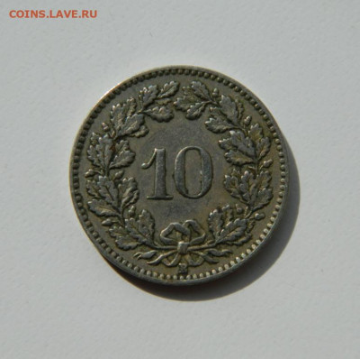 Швейцария 10 раппенов 1921 г. до 04.04.22 - DSCN4040.JPG
