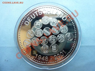 ГЕРМАНИЯ 100 D-MARK ПРОЩАЙ МАРКА ПРУФ до 21.11.11 в 22-00 - MEMO0002.JPG