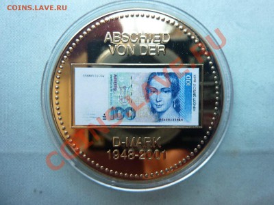 ГЕРМАНИЯ 100 D-MARK ПРОЩАЙ МАРКА ПРУФ до 21.11.11 в 22-00 - MEMO0001.JPG