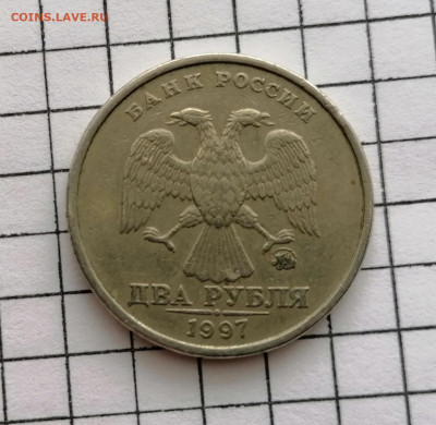 2р. ммд 1997 - IMG_20220329_194459