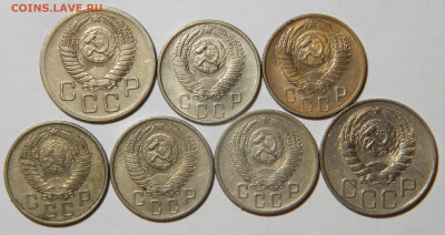 Приятные 10-20коп дореформы, 9 монет 1946-1957, до 03.04(Вс) - DSCN9154.JPG