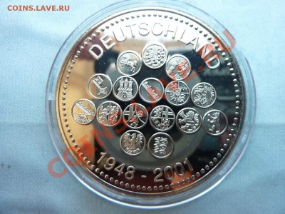 ГЕРМАНИЯ 500 D-MARK ПРОЩАЙ МАРКА ПРУФ до 21.11.11 в 22-00 - MEMO0004.JPG