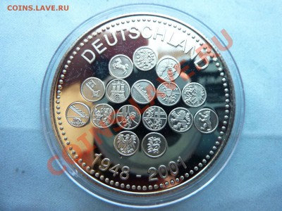 ГЕРМАНИЯ 1000 D-MARK ПРОЩАЙ МАРКА ПРУФ до 21.11.11 в 22-00 - MEMO0006.JPG