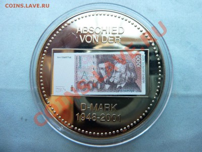 ГЕРМАНИЯ 1000 D-MARK ПРОЩАЙ МАРКА ПРУФ до 21.11.11 в 22-00 - MEMO0005.JPG
