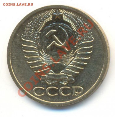 50  копеек 1971, до 20 ноября, 21-03 по МСК - 50-71-3600 (1)