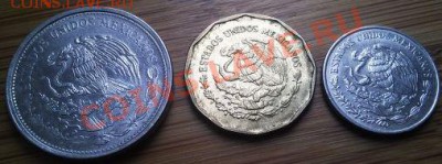 Монеты разных стран и номиналов. (пополняемая) - 69 мексика.
