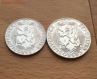 Чехословакия 50 100 крон 1949 70 лет со дня рождения Сталин - chekhoslovakija_50_100_kron_1949_70_let_so_dnja_rozhdenija_iosif_stalin_serebro_xf (5)