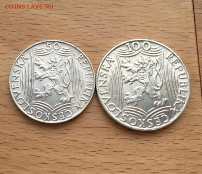Чехословакия 50 100 крон 1949 70 лет со дня рождения Сталин - chekhoslovakija_50_100_kron_1949_70_let_so_dnja_rozhdenija_iosif_stalin_serebro_xf (3)