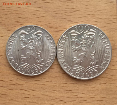 Чехословакия 50 100 крон 1949 70 лет со дня рождения Сталин - chekhoslovakija_50_100_kron_1949_70_let_so_dnja_rozhdenija_iosif_stalin_serebro_xf (1)
