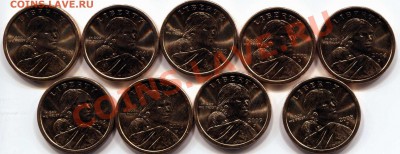 1$ - Индианка  2000г. - 2008г. - img226