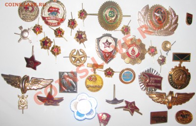 Разные значки - IMG_5572