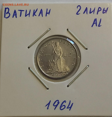 Ватикан 2 лиры 1964. UNC. Тираж - 60 000 шт. - 4