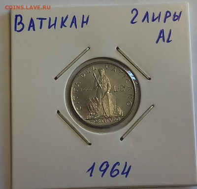Ватикан 2 лиры 1964. UNC. Тираж - 60 000 шт. - 1