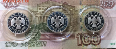 Набор. 2010 г. Танковые войска. до 03.04.22 - 48