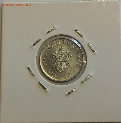 Ватикан 2 лиры 1962. РЕДКАЯ! UNC. Тираж - 25 000 шт. - 7