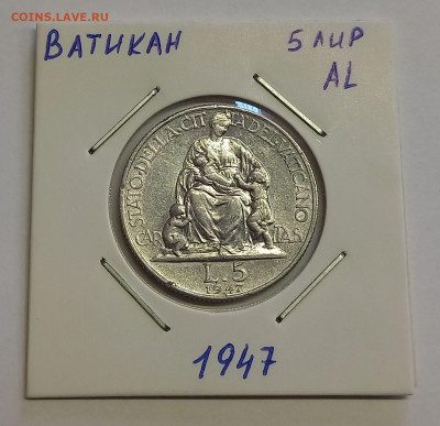 Ватикан 5 лир 1947. Тираж - 50 000 шт. - 4