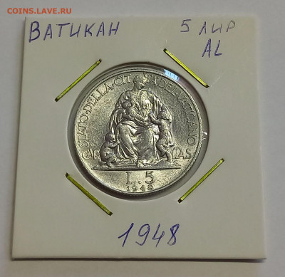 Ватикан 5 лир 1948. Тираж - 74 000 шт. - 6