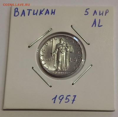 Ватикан 5 лир 1957. UNC. Тираж - 30 000 шт. - 6