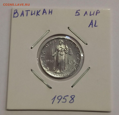 Ватикан 5 лир 1958. UNC. Тираж - 30 000 шт. - 5