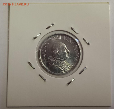 Ватикан 5 лир 1962. UNC. Тираж - 25 000 шт. - 10