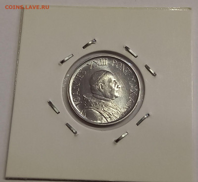 Ватикан 5 лир 1962. UNC. Тираж - 25 000 шт. - 8