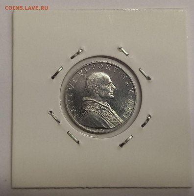 Ватикан 5 лир 1963. UNC. Тираж - 60 000 шт. - 10