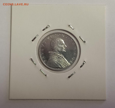 Ватикан 5 лир 1963. UNC. Тираж - 60 000 шт. - 7