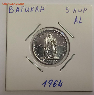 Ватикан 5 лир 1964. UNC. Тираж - 60 000 шт. - 1