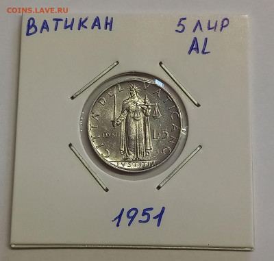 Ватикан 5 лир 1951. Тираж - 1 500 000 шт. - 5