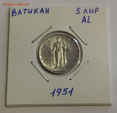 Ватикан 5 лир 1951. Тираж - 1 500 000 шт. - 3